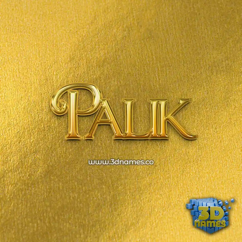 palik in All Gold style - 3D name wallpaper