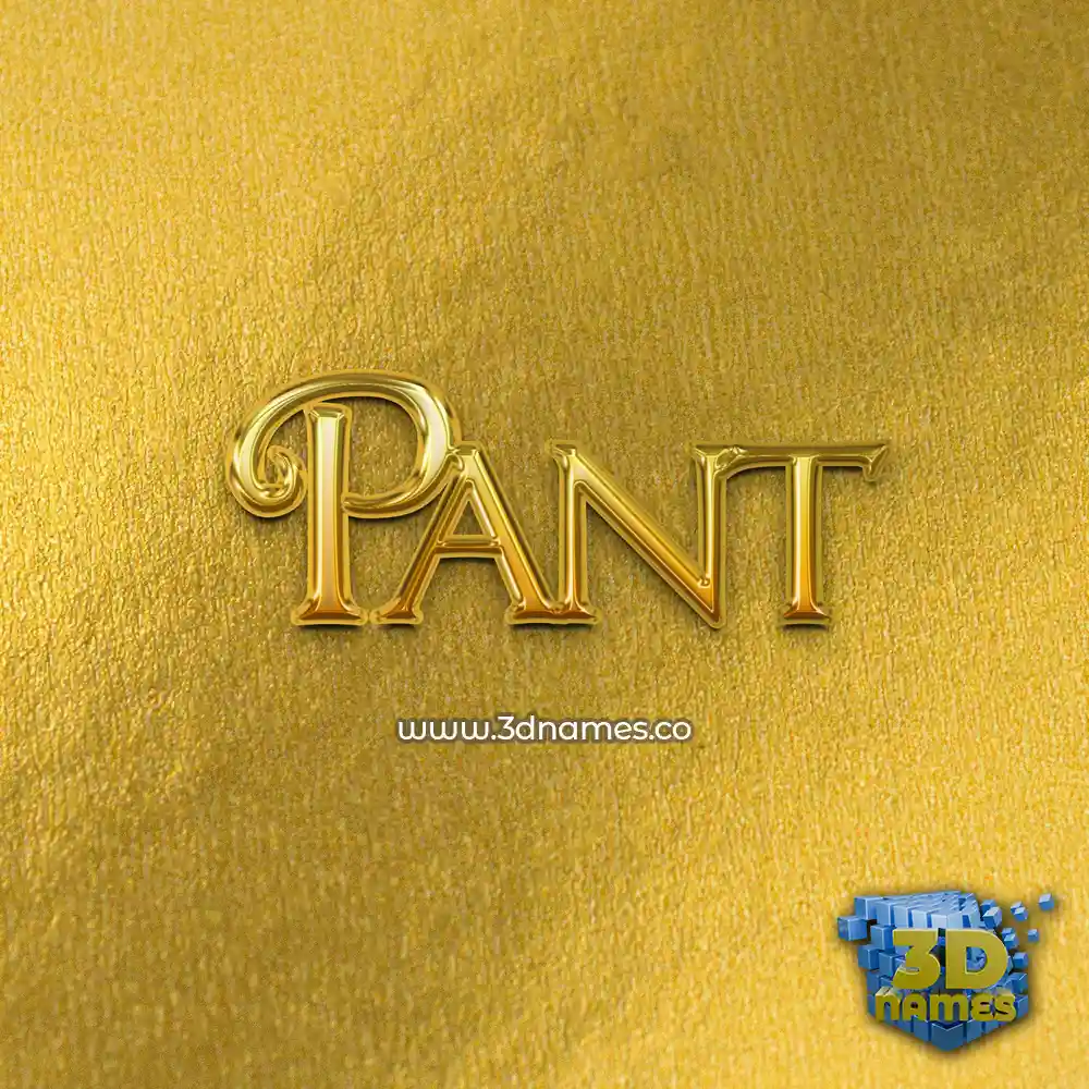 pant in All Gold style - 3D name wallpaper