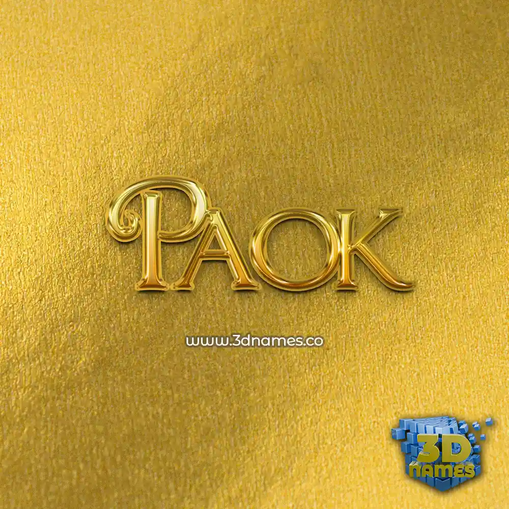 paok in All Gold style - 3D name wallpaper