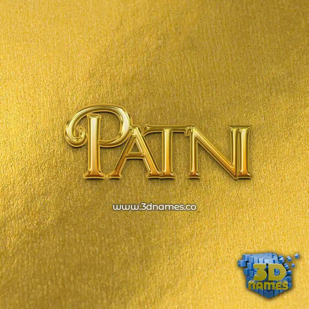 patni in All Gold style - 3D name wallpaper