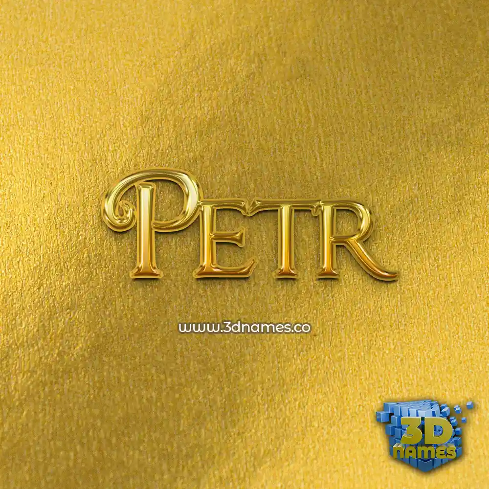 petr in All Gold style - 3D name wallpaper