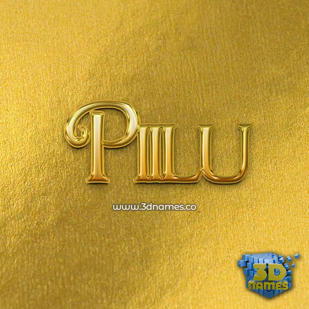piilu in All Gold style - 3D name wallpaper