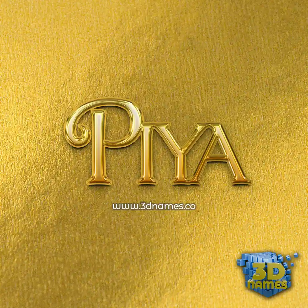 piya in All Gold style - 3D name wallpaper