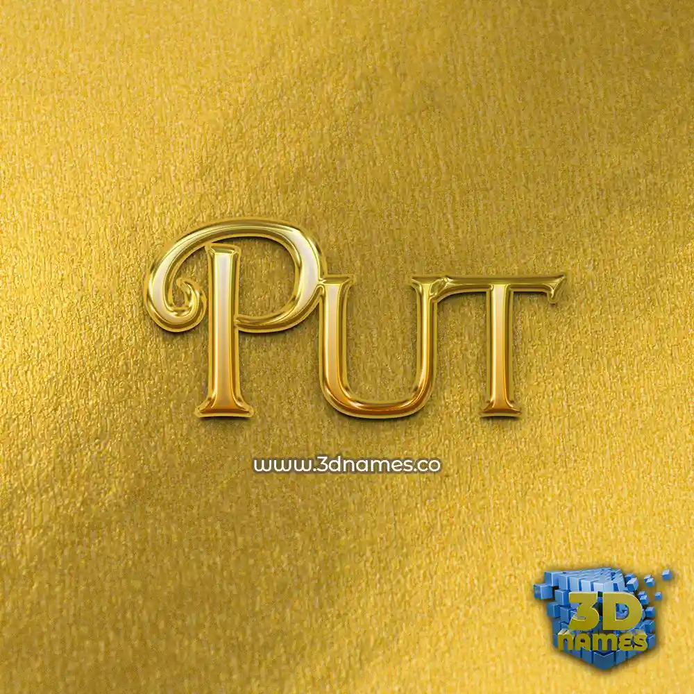 put in All Gold style - 3D name wallpaper