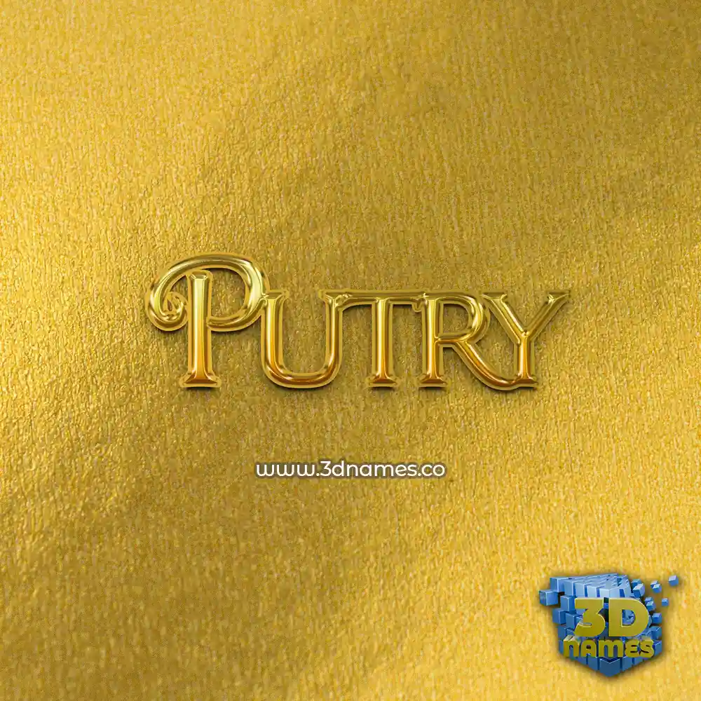 putry in All Gold style - 3D name wallpaper