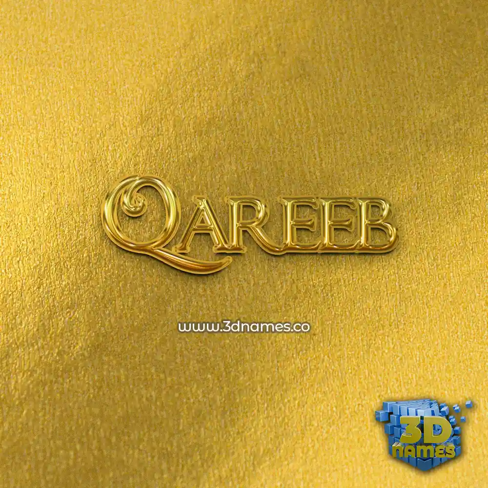 qareeb in All Gold style - 3D name wallpaper