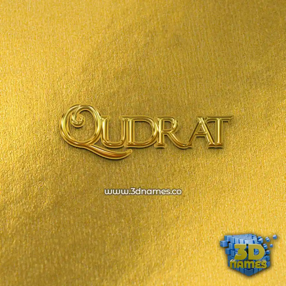 qudrat in All Gold style - 3D name wallpaper