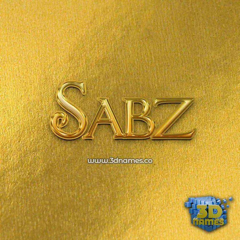 sabz in All Gold style - 3D name wallpaper