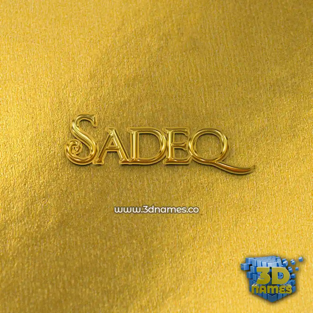 sadeq in All Gold style - 3D name wallpaper