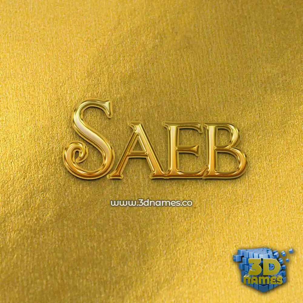 saeb in All Gold style - 3D name wallpaper