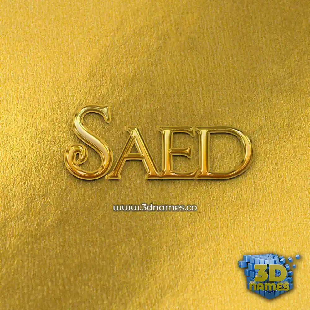 saed in All Gold style - 3D name wallpaper
