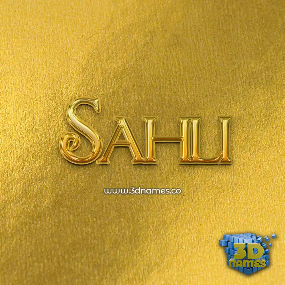 sahli in All Gold style - 3D name wallpaper