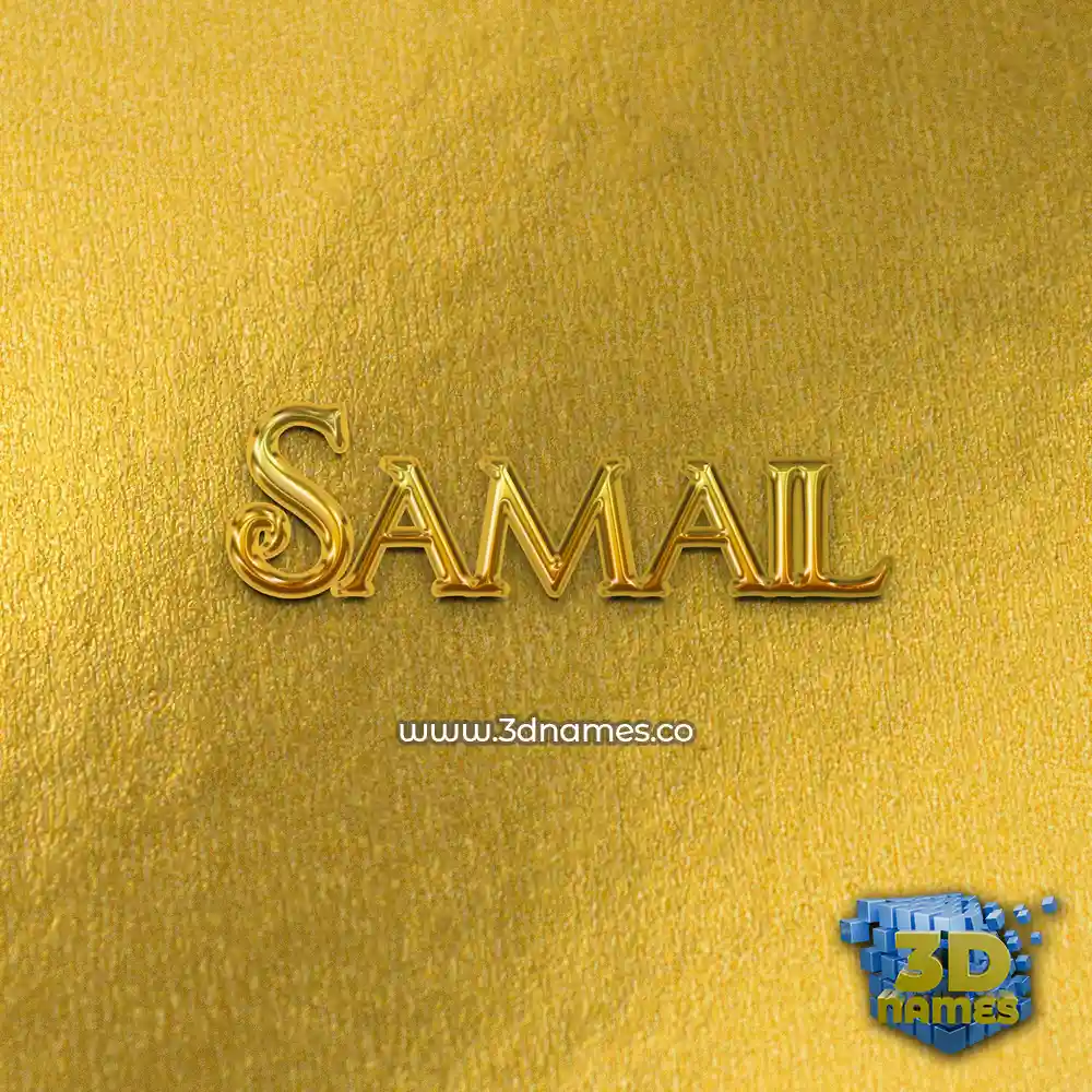 samail in All Gold style - 3D name wallpaper