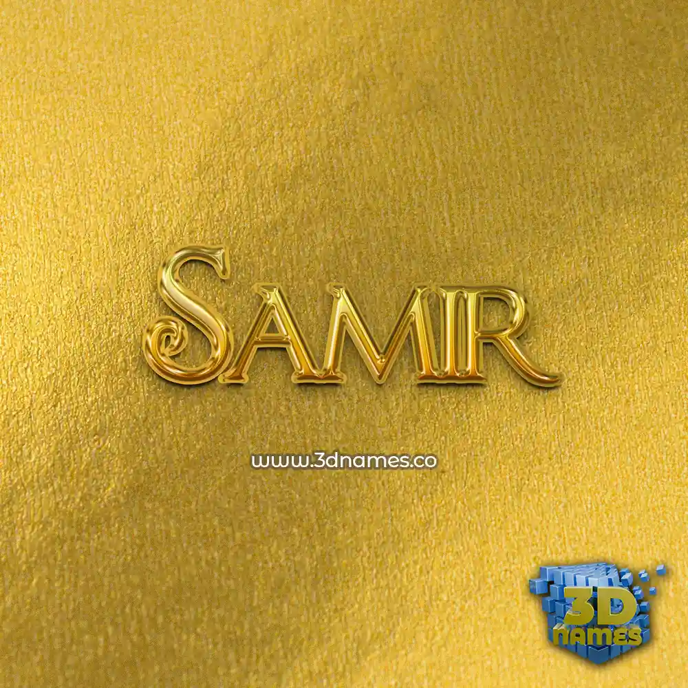 samir in All Gold style - 3D name wallpaper