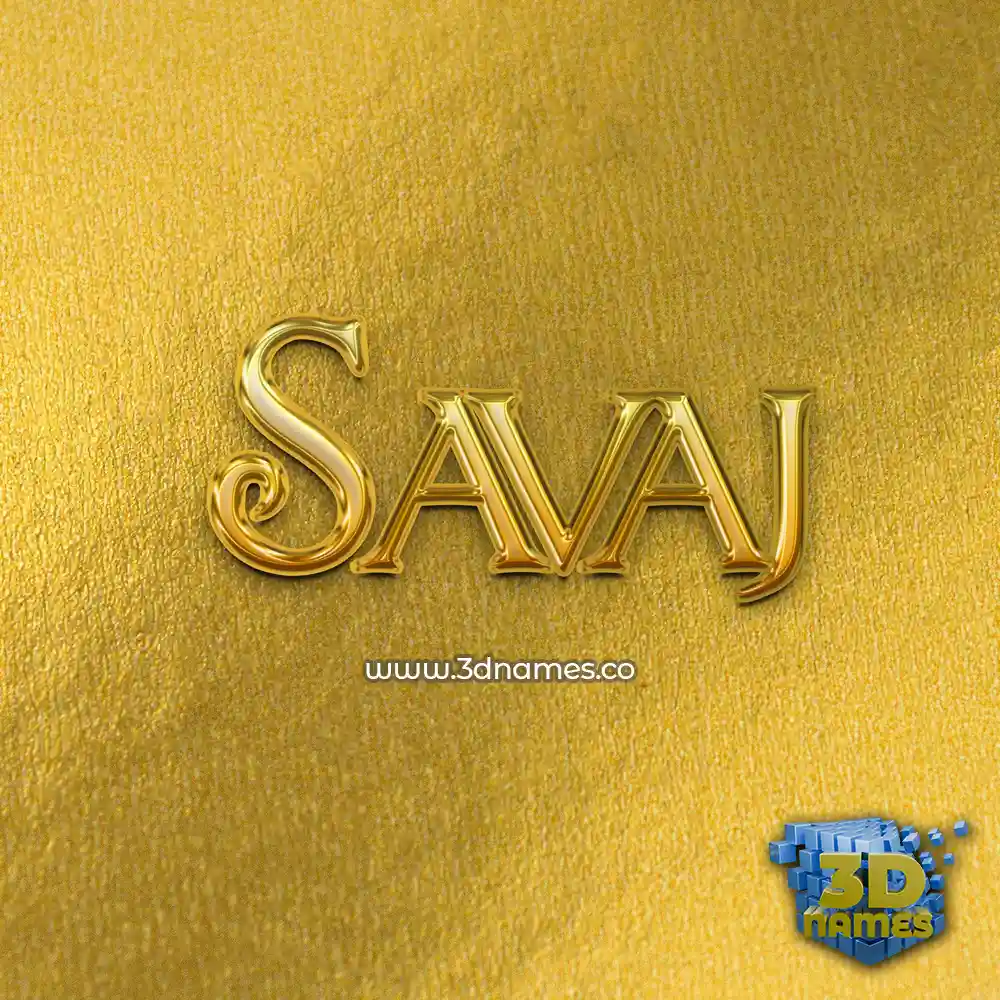 savaj in All Gold style - 3D name wallpaper