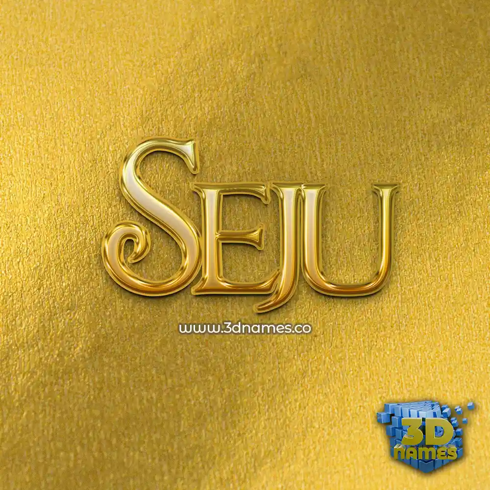 seju in All Gold style - 3D name wallpaper