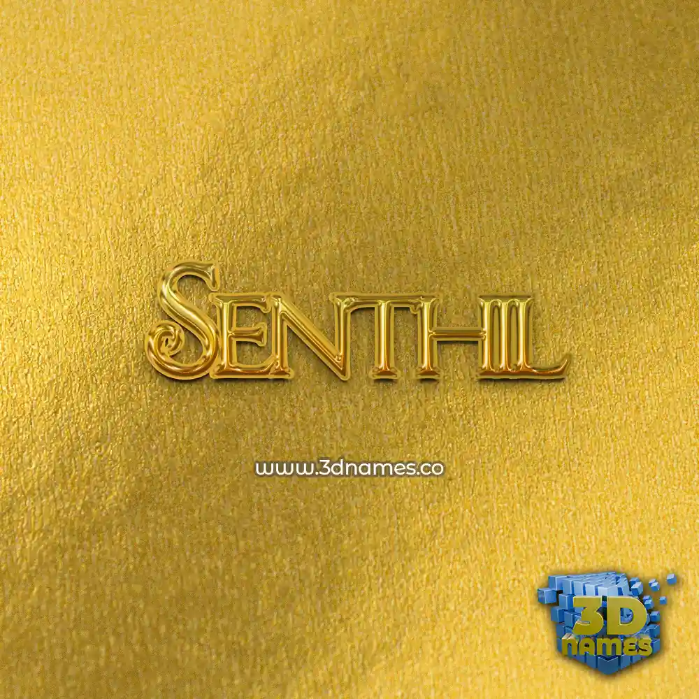 senthil in All Gold style - 3D name wallpaper