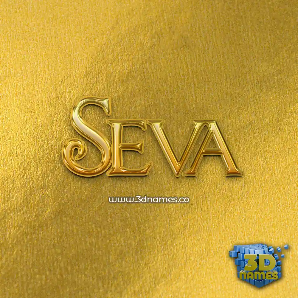 seva in All Gold style - 3D name wallpaper