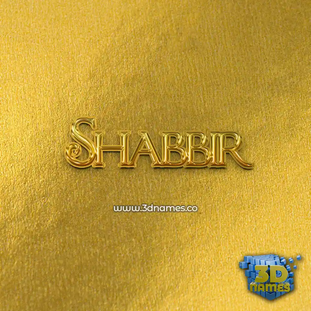shabbir in All Gold style - 3D name wallpaper