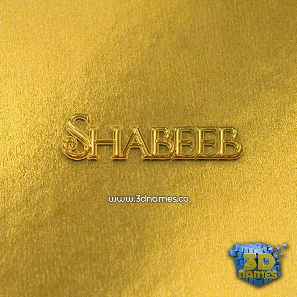 shabeeb in All Gold style - 3D name wallpaper