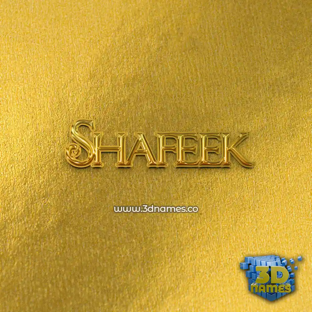 shafeek in All Gold style - 3D name wallpaper