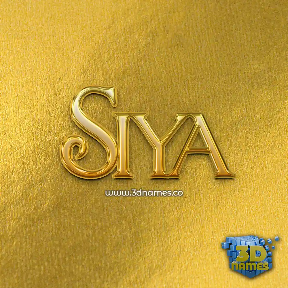 siya in All Gold style - 3D name wallpaper