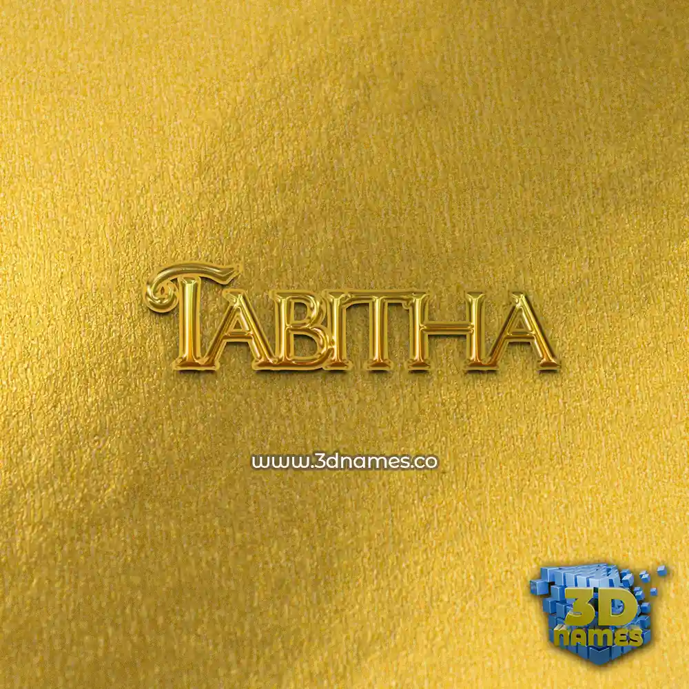 tabitha in All Gold style - 3D name wallpaper