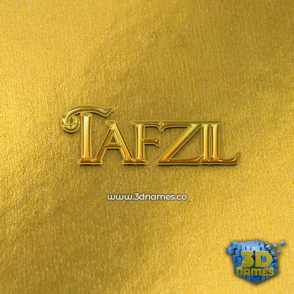 tafzil in All Gold style - 3D name wallpaper