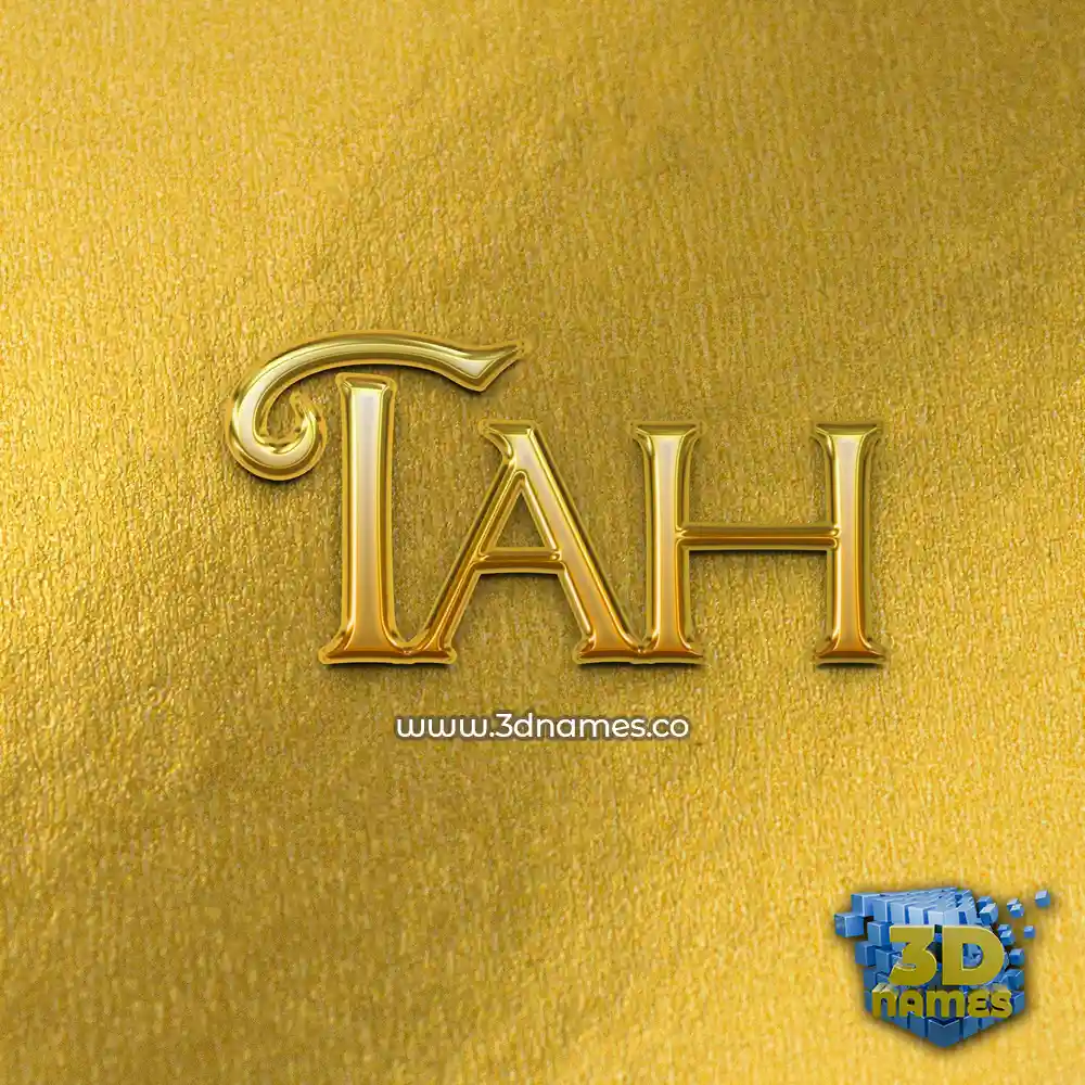 tah in All Gold style - 3D name wallpaper