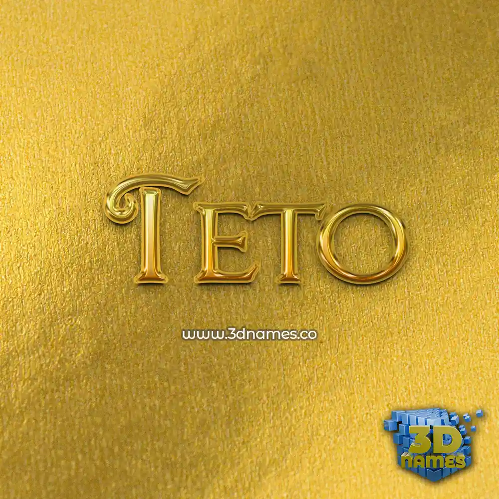 teto in All Gold style - 3D name wallpaper