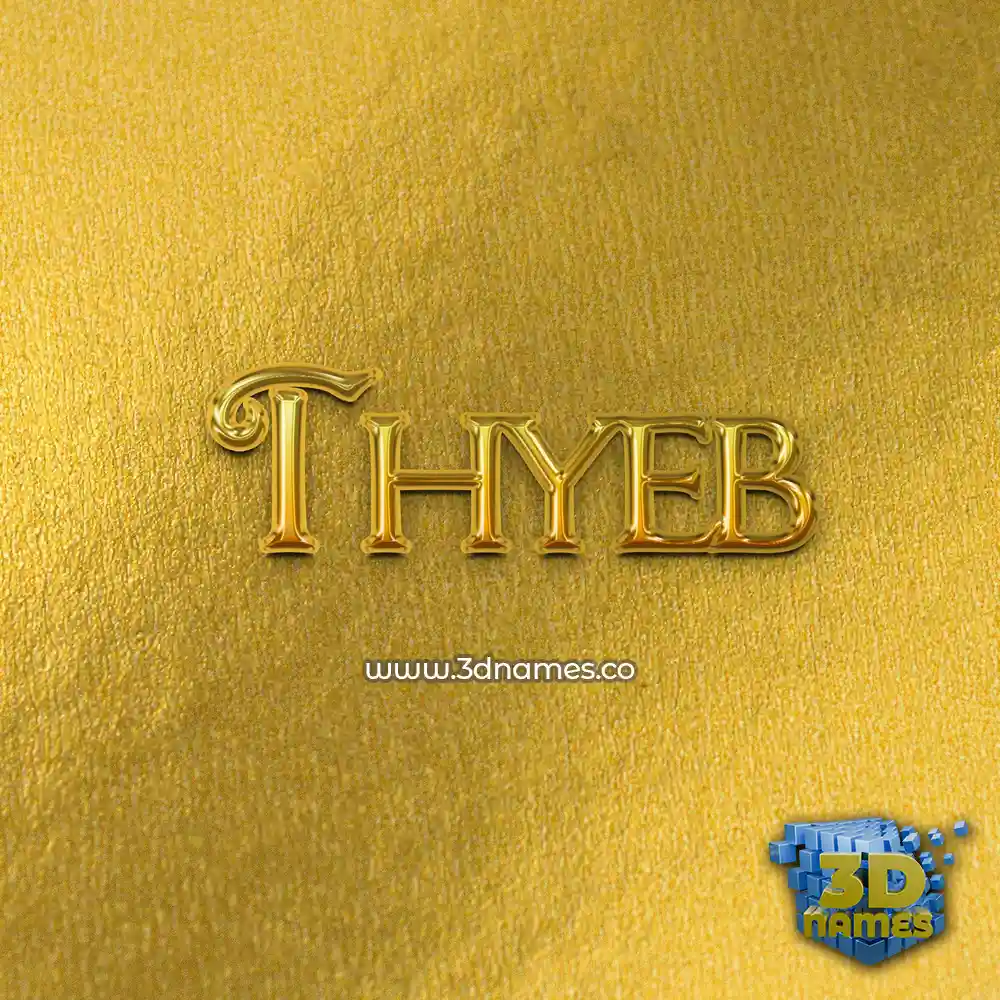 thyeb in All Gold style - 3D name wallpaper