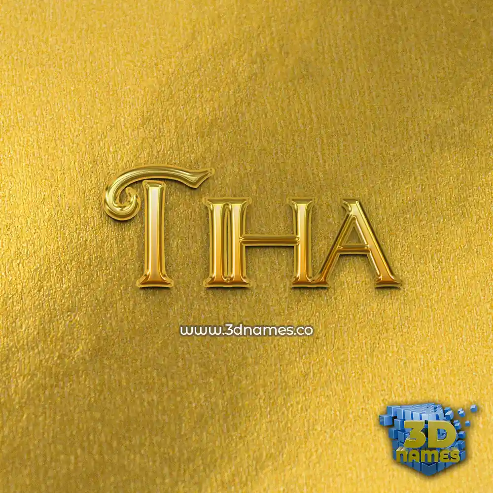 tiha in All Gold style - 3D name wallpaper