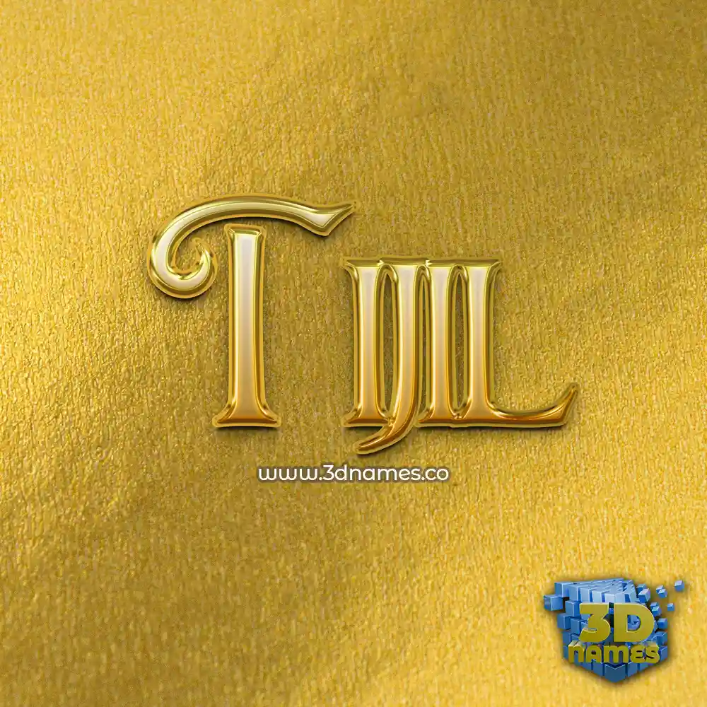 tijil in All Gold style - 3D name wallpaper