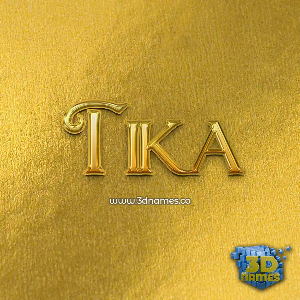 tika in All Gold style - 3D name wallpaper