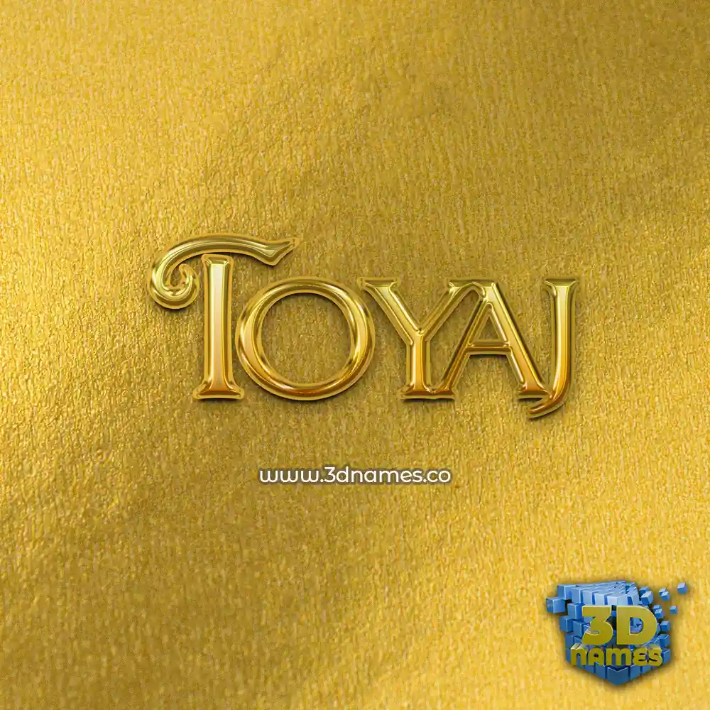 toyaj in All Gold style - 3D name wallpaper