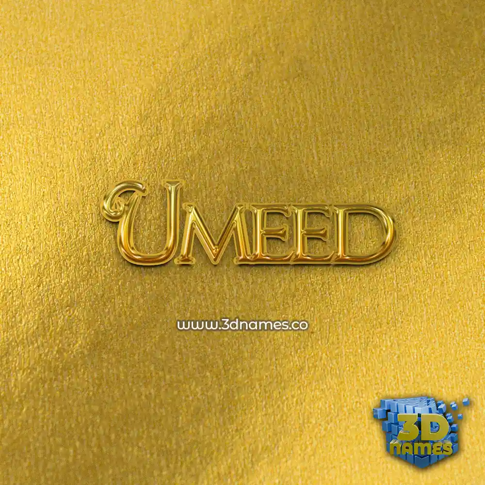 umeed in All Gold style - 3D name wallpaper