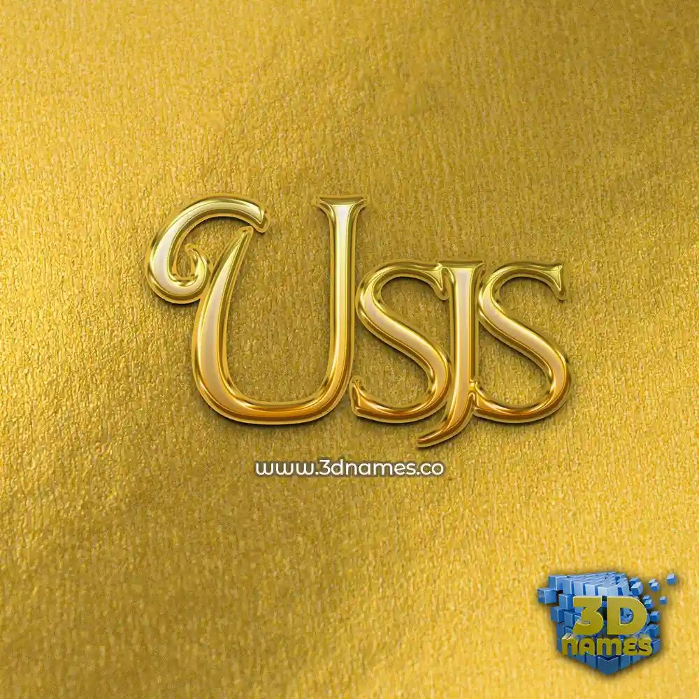 usjs in All Gold style - 3D name wallpaper