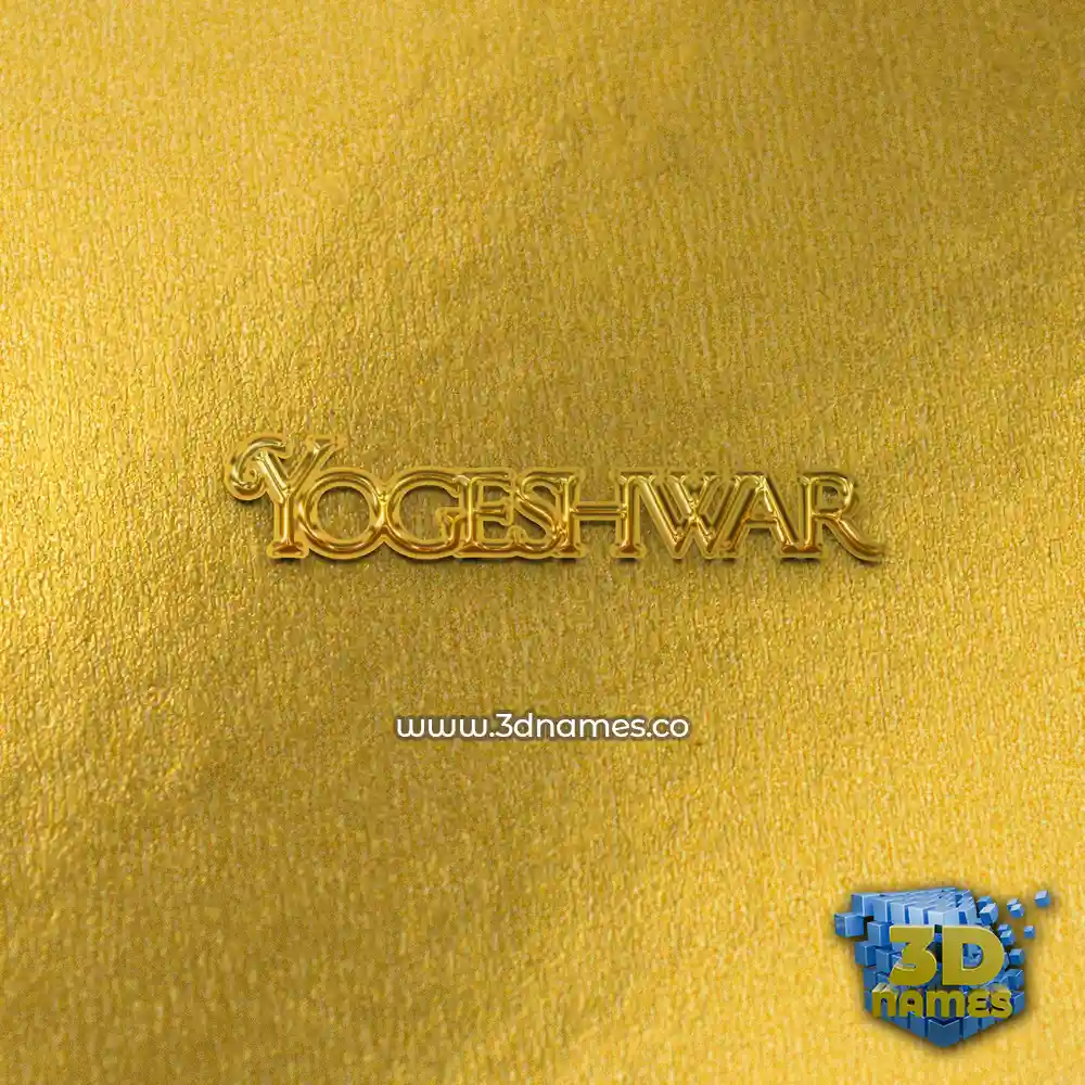 yogeshwar in All Gold style - 3D name wallpaper