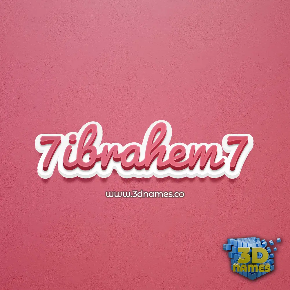 7ibrahem7 in Red Scribble style - 3D name wallpaper
