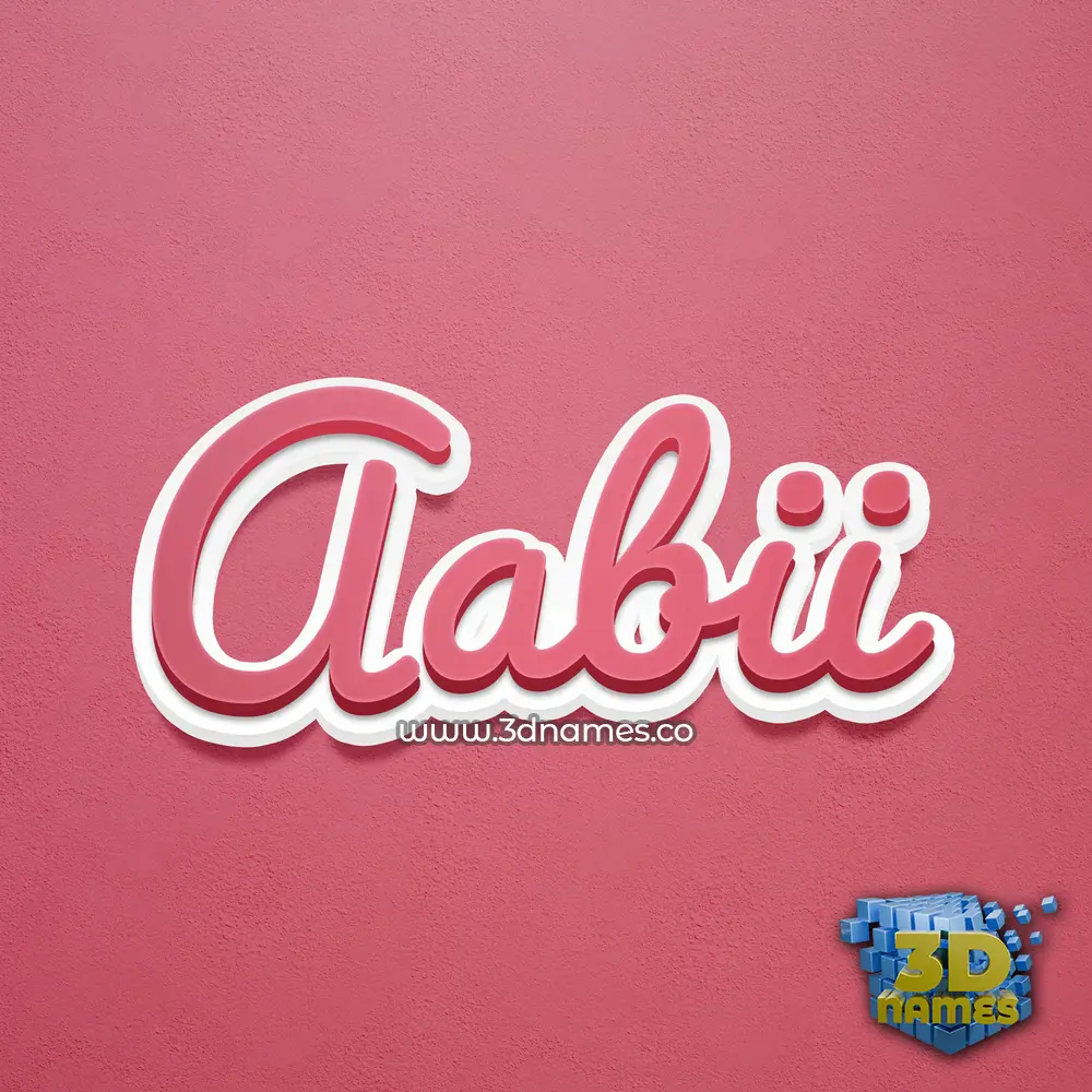 aabii in Red Scribble style - 3D name wallpaper