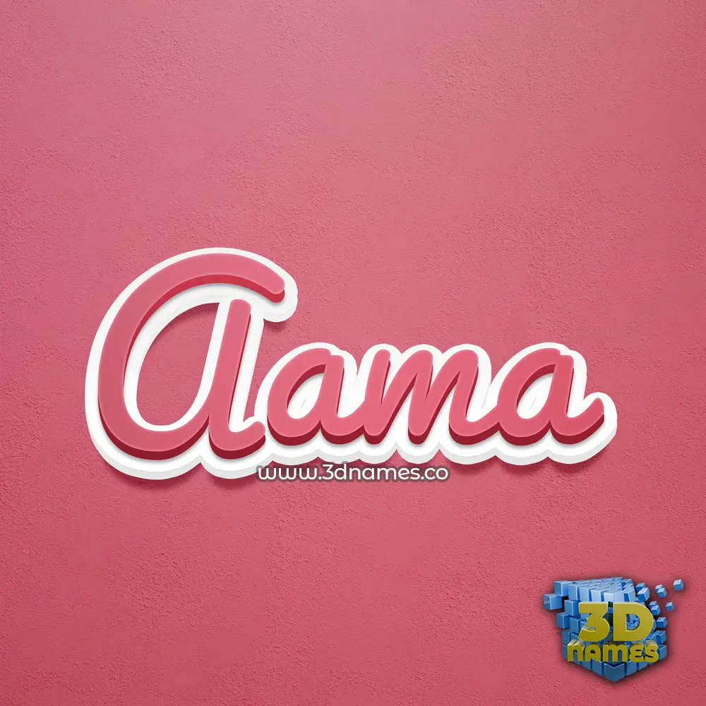 aama in Red Scribble style - 3D name wallpaper