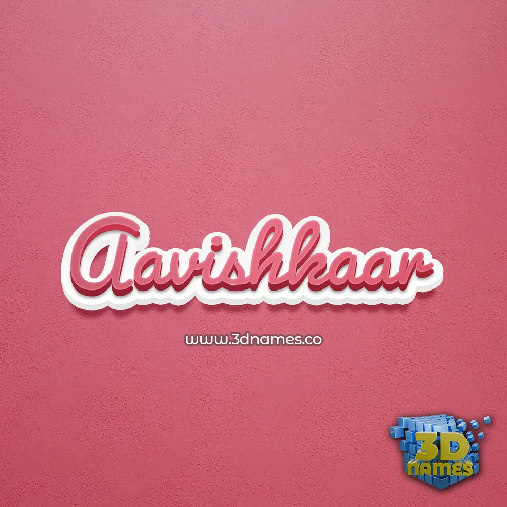 aavishkaar in Red Scribble style - 3D name wallpaper