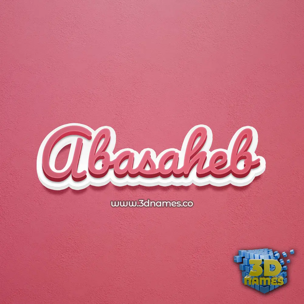 abasaheb in Red Scribble style - 3D name wallpaper