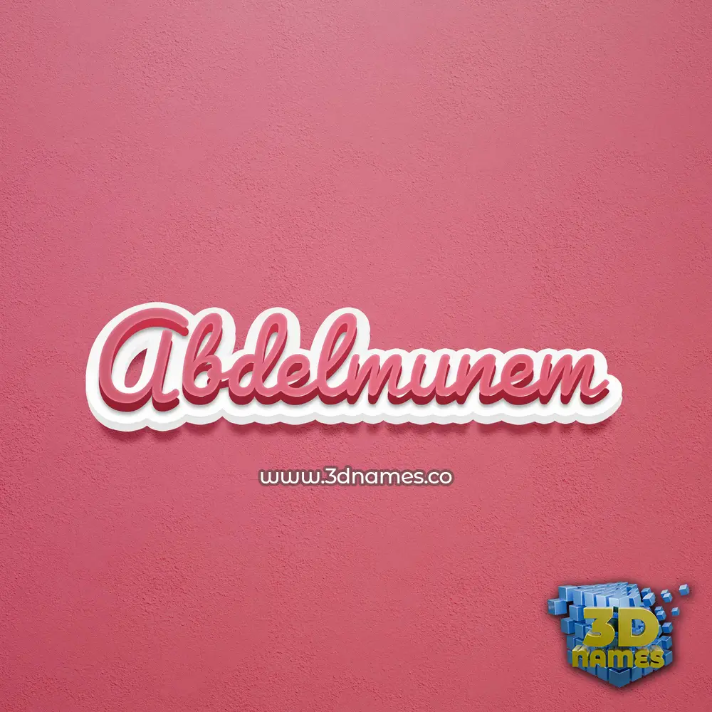 abdelmunem in Red Scribble style - 3D name wallpaper