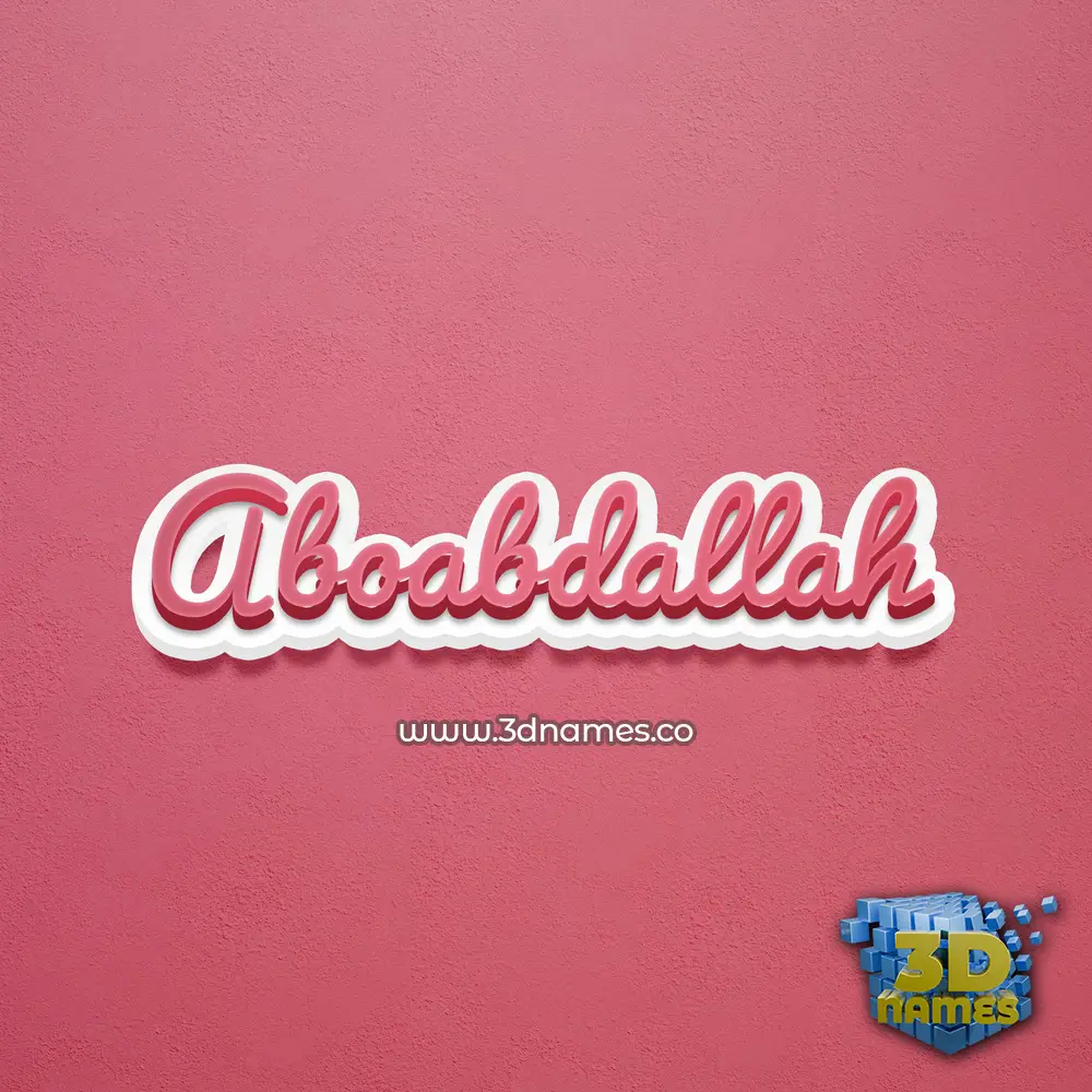 aboabdallah in Red Scribble style - 3D name wallpaper
