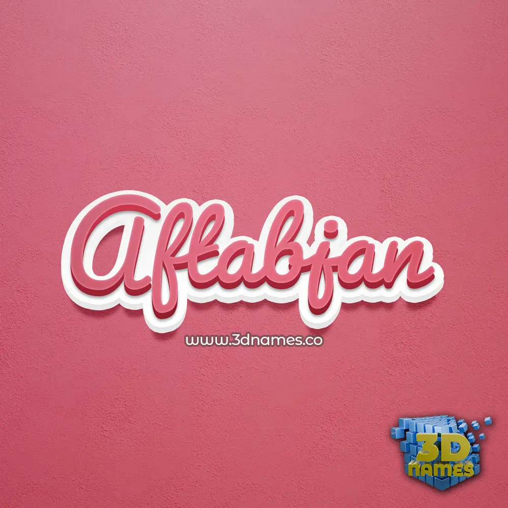 aftabjan in Red Scribble style - 3D name wallpaper