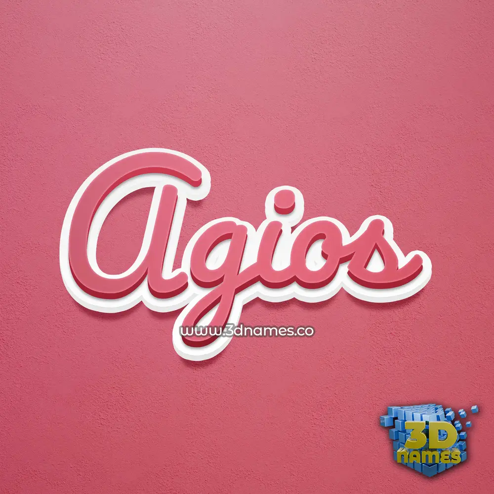 agios in Red Scribble style - 3D name wallpaper