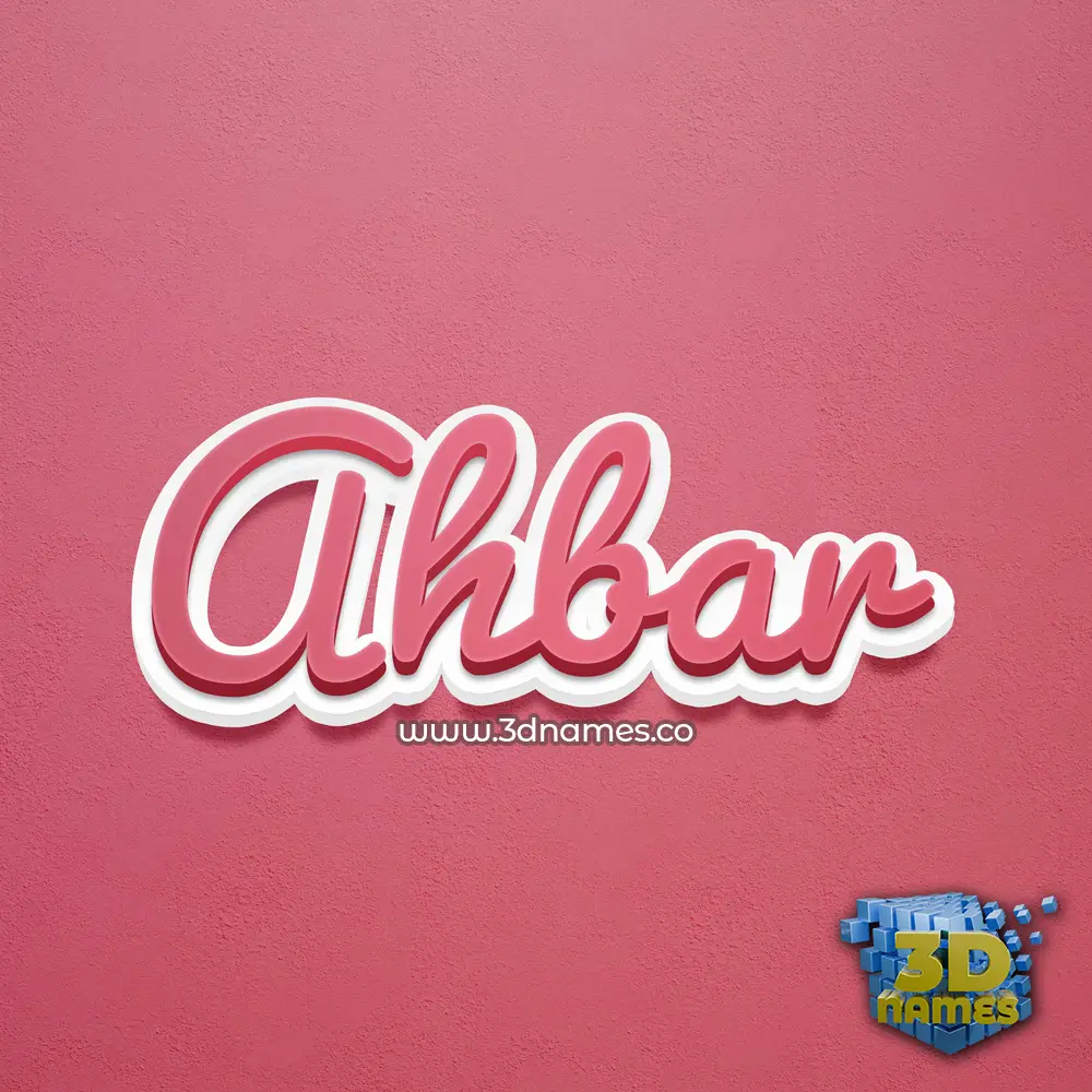 ahbar in Red Scribble style - 3D name wallpaper