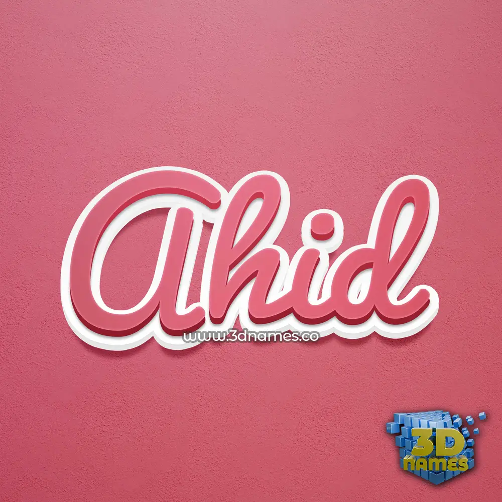 ahid in Red Scribble style - 3D name wallpaper