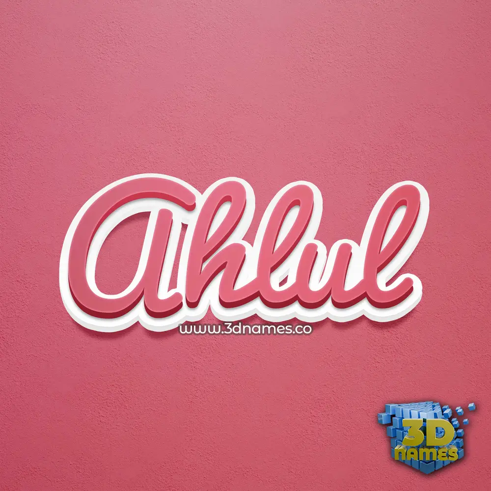 ahlul in Red Scribble style - 3D name wallpaper